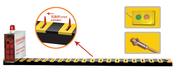 涿鹿县V3嵌入式闯岗自动扎胎器/阻车器