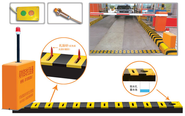 涿鹿县V5 嵌入式闯岗自动扎胎器（阻车器）